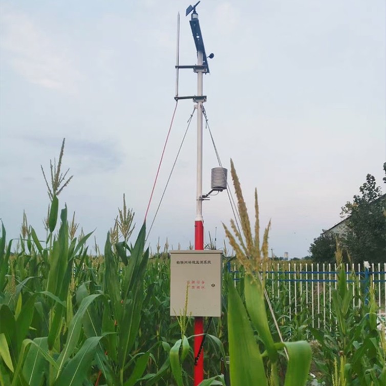 农业环境监测系统