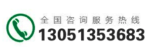 树木生长监测系统、植物冠层茎流系统、气象水文水质土壤监测系统-东方鑫鸿（北京）科技有限公司