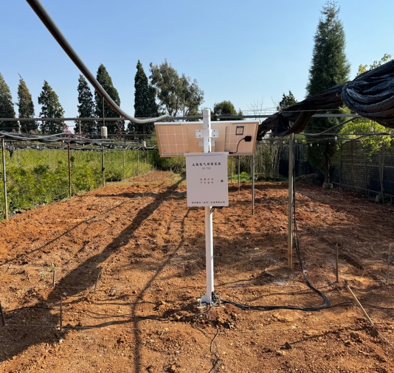 昆明理工大学土壤氧气监测系统安装验收