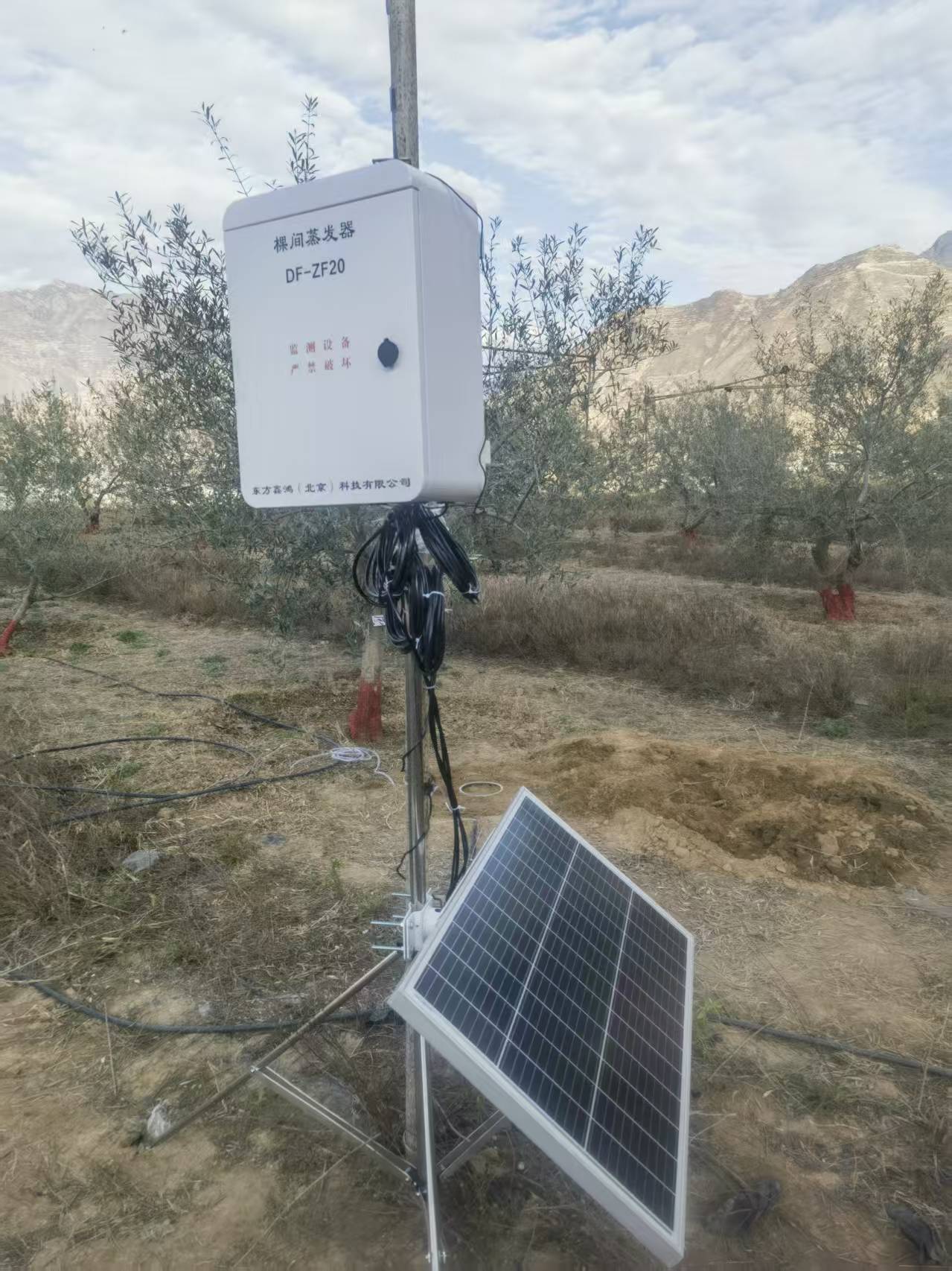 甘肃果园棵间蒸发器安装验收！