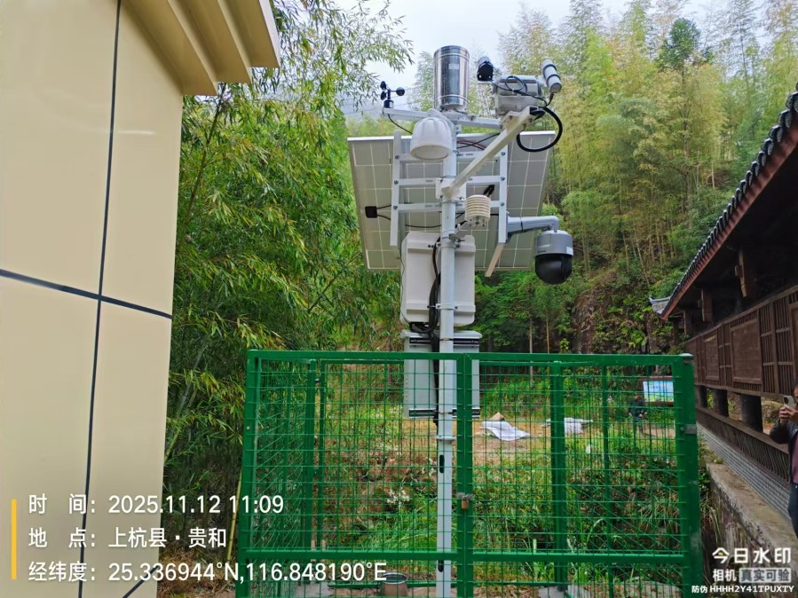 1762925163502453.jpg 微信图片_20251112115208_370_86.jpg