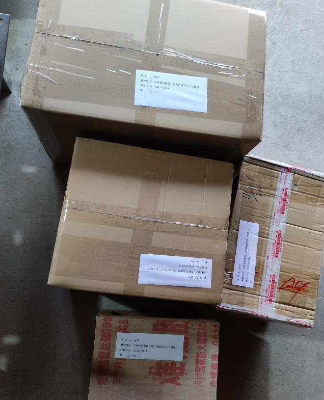 1763543710868371.jpg ScreenShot_2025-11-19_170637_118.jpg