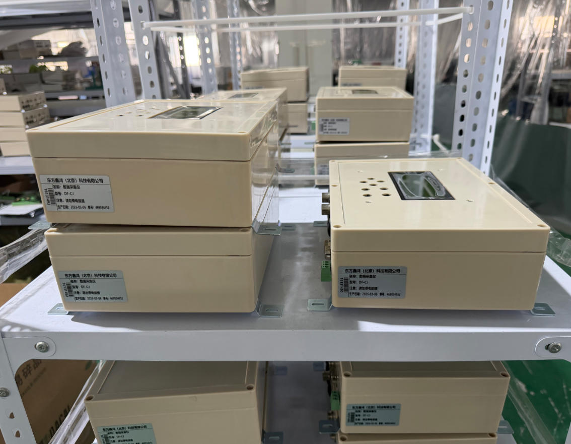 1773194861226655.jpg ScreenShot_2026-03-11_100631_413.jpg